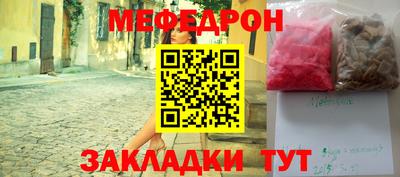 гашиш Новодвинск