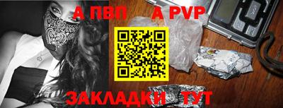 гашиш Новодвинск