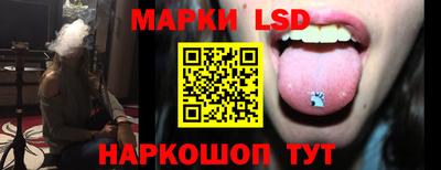 кокаин премиум Новозыбков