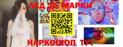 гашиш Новодвинск