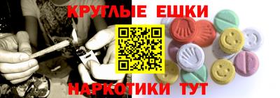 гашиш Новодвинск
