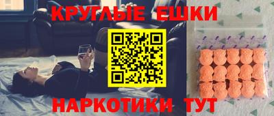 кокаин премиум Новозыбков