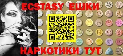 гашиш Новодвинск