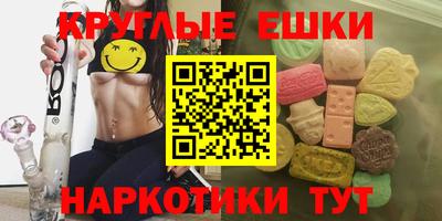 гашиш Новодвинск