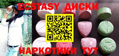 гашиш Новодвинск