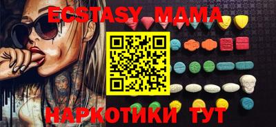гашиш Новодвинск