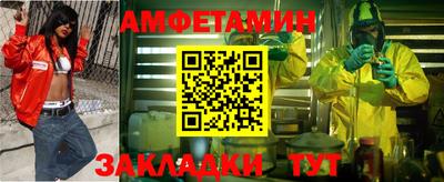 гашиш Новодвинск