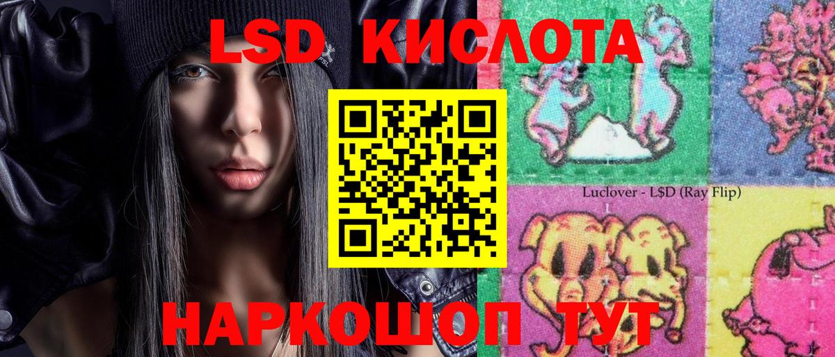 Марки N-bome 1,5мг  Марки NBOMe  Сертолово  Вход с VPN  даркнет сайт  Марки N-bome 1,5мг 
