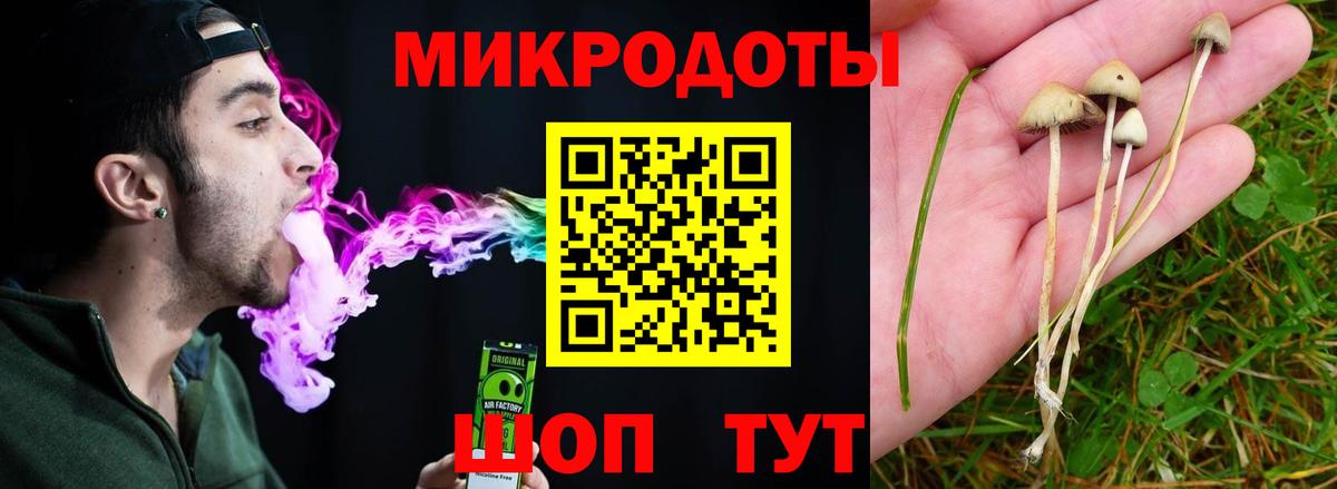 МЕФ   Канабис  Сертолово  НБОМе  Вход с VPN  КОКАИН 